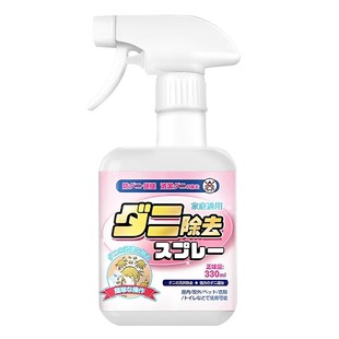 床上除螨喷雾官方旗舰店杀菌学生宿舍螨虫家用宠物母婴床垫床铺