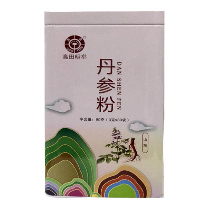 高田明举 丹参粉  3g*30袋