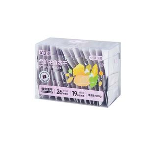 【临期清仓】yee仓鼠主粮饲料金丝熊专用五谷冻干磨牙营养零食