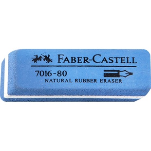 辉柏嘉官方旗舰店官网沙擦砂橡皮擦学生用圆珠笔能擦掉钢笔的德国进口胶擦水笔磨砂擦得干净考试专用擦黑笔