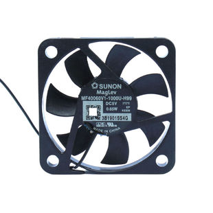 全新建准 4cm超薄静音散热风扇 4006MF40060V1-1000U-H99 4006 5V