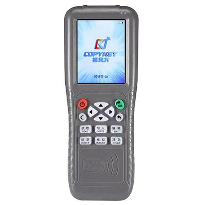 拷贝齐x5复制加密门禁卡配卡