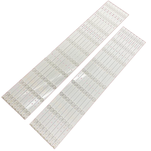 适用海尔LS65A51G灯条LED65D9-03(A) LED65D10-03(A)背光灯液晶