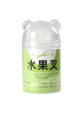 食品级一次性水果叉子家用