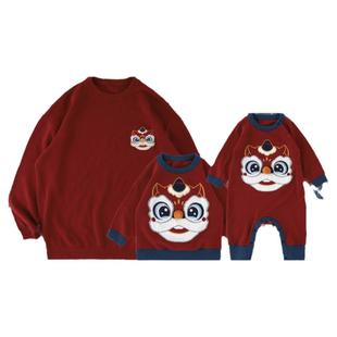 WHYLOOK 马年亲子装一家三口毛衣连体衣宝宝周岁礼服新年抓周百天
