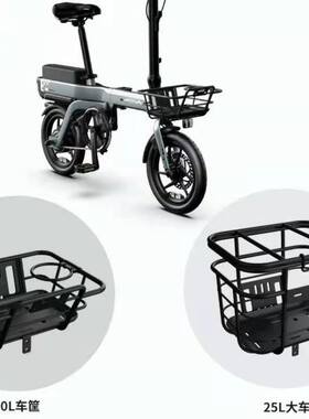 m1tm1c折叠锂电原装车筐