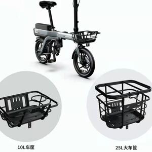 m1tm1c折叠锂电原装车筐