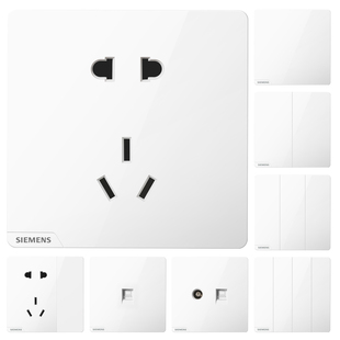 西门子二开双控开关面板皓彩白色86型家用双联二控暗装纯平无边框