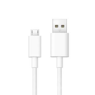 界扣充电线适用步步高vivo快充充电器 适用步步高vivoX9Y67X21手机闪充数据线9v2a 18W适用步步高vivo充电线