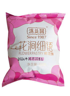 云南特产零食休闲玫瑰花糕点
