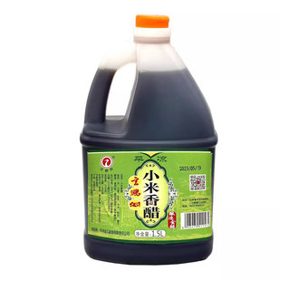甘肃平凉香醋1.5L桶装3斤 纯粮食酿造食醋 家用饺子凉菜凉皮醋
