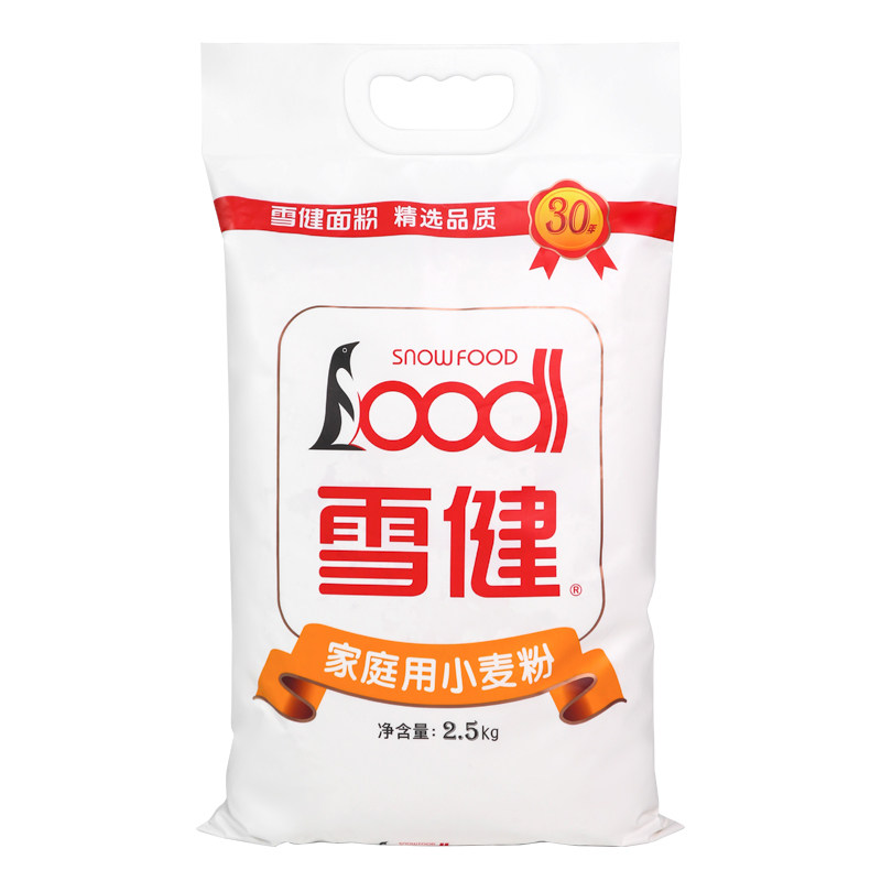中筋面粉河南小麦家庭
