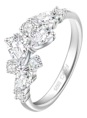 紫藤相惜戒指男女一对轻奢时尚