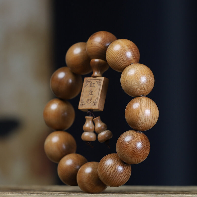 红豆杉手串男款老料佛珠2.0 女款手链108颗念珠 红木文玩饰品实木