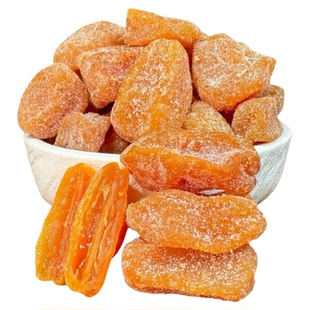 新兴凉果竹盐黄皮甜咸竹蜂盐甘草郁南无核黄皮干新兴特产凉果