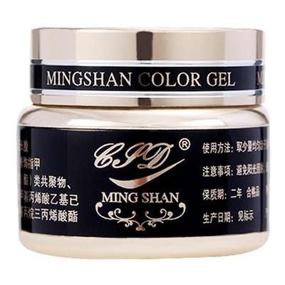 延长胶模型胶多功能可卸加固粘钻
