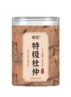 罐装杜仲中药材新鲜好货