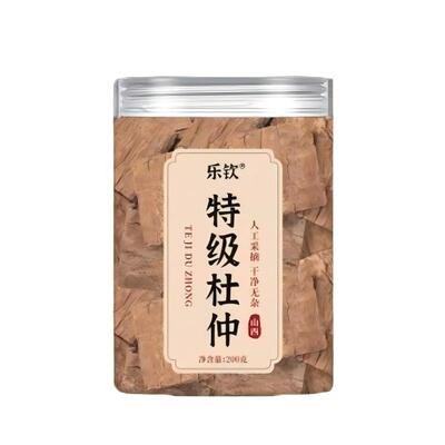 罐装杜仲中药材新鲜好货