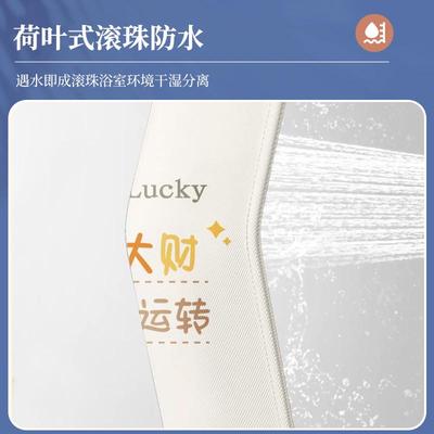 浴室门帘隔断帘隔热隔冷家用免打孔厨房卧室厕所遮挡布帘子卫生间