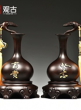 黑檀木雕如意花瓶寓意摆件家居客厅电视柜红木装饰工艺品乔迁送礼