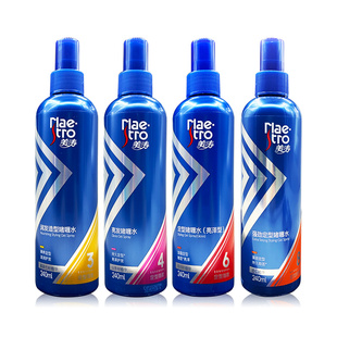美涛强力定型啫喱水发用亮泽型清爽保湿男女头发喷雾加强正品强劲