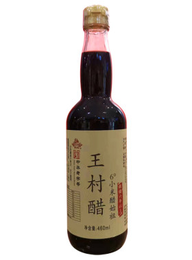 新款王村醋6度小米醋泡大蒜黑豆