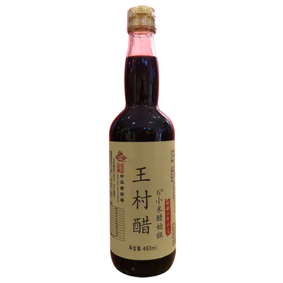新款王村醋6度小米醋泡大蒜黑豆
