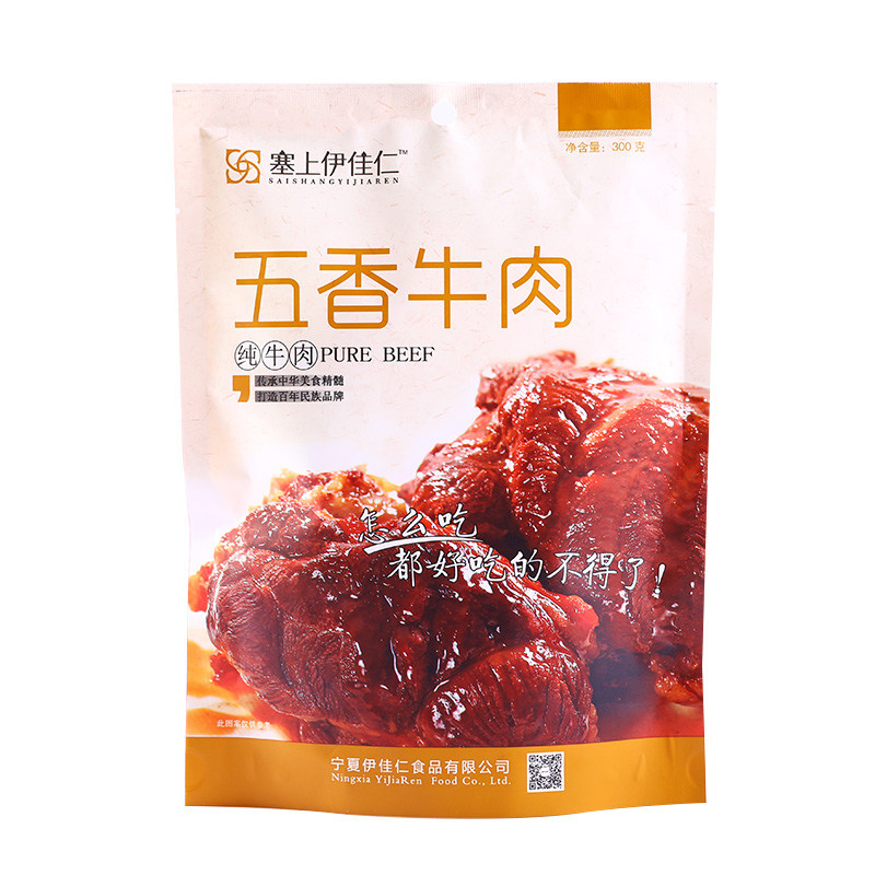 伊佳仁五香酱牛肉300g袋装即食