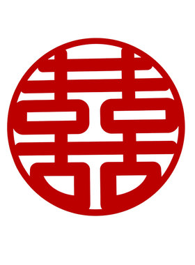 婚庆装饰窗花贴纸囍字拍照道具