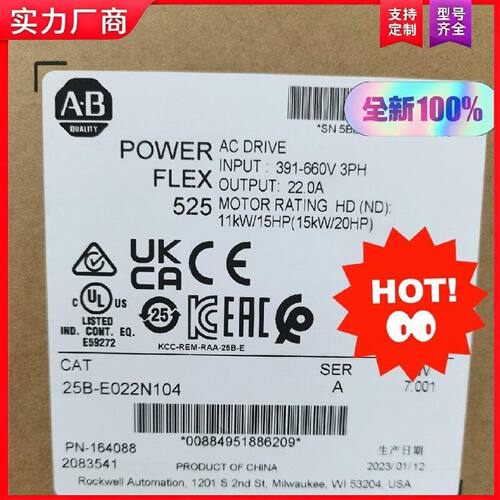 【适用】25B-E022N104 质保一年