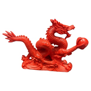 保真朱砂红砂龙摆件吉祥物生肖龙金龙青龙汉龙家居办公室磁场风水