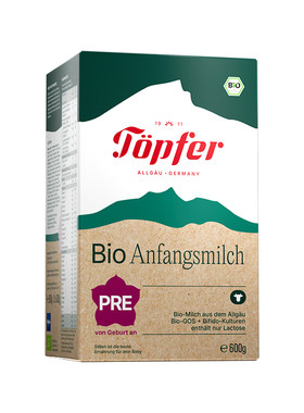 topfer特福芬进口有机乳糖益生菌