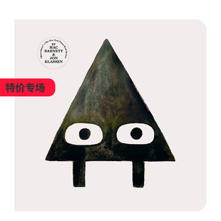 【现货】【形状三部曲】三角形Triangle 儿童幽默故事漫画绘本 Jon Klassen 适合3-6岁亲子阅读 善本图书