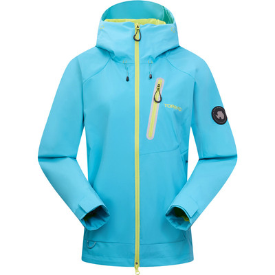 探路者三防外套户外轻量