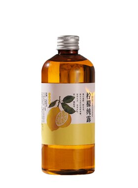 【果酸嫩肤+VC透靓】柠檬纯露VC爽肤水湿敷清爽补水喷雾果酸芳疗