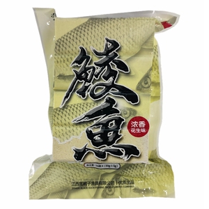 黑鸭子鲮鱼方块饵料打窝鲢鳙酸臭味罗非土鲮鱼饵饼抛竿海杆翻板钩