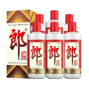 郎酒郎牌郎酒普郎53度酱香型高档白酒500ml*6瓶分装婚宴送礼