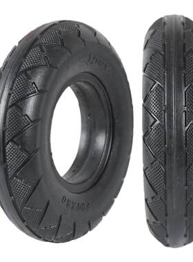 小海豚电动车轮胎200x50充气实心