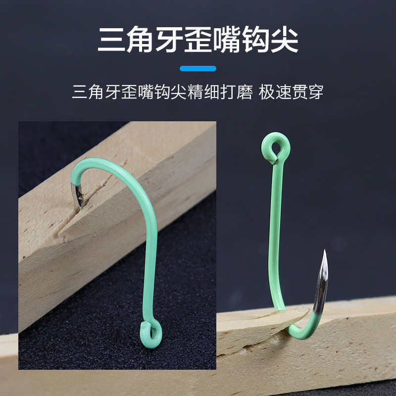 BKK夜光管付千又荧光钓鱼钩歪嘴有倒刺海钓船钓矶钓石斑黄鸡鱼钩