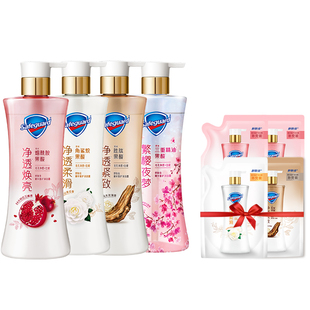【店播专享】舒肤佳新升级沐浴露红石榴山茶花乌木玫瑰持久留香