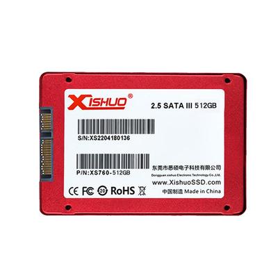 悉硕2.5SATA固态硬盘SATA3接口