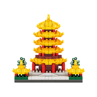 武汉地标建筑儿童益智拼装积木街景微颗粒黄鹤楼玩具男孩拼图礼物