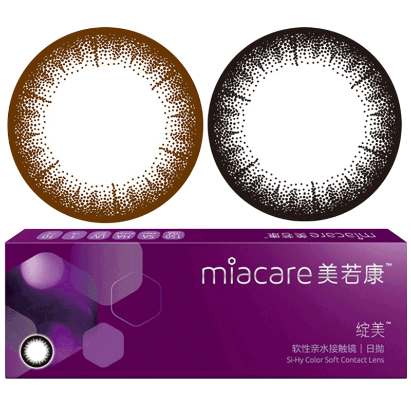 【会员专享】美若康辻花迷漫硅水凝胶高透氧美瞳彩色隐形日抛2片