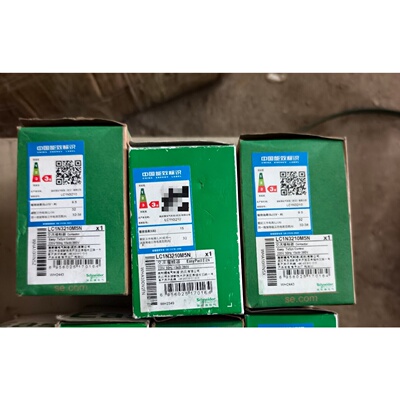 【议价-可维修】 Eleric  LC1N3210M5N 接触器 /均有货