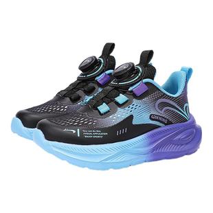 贵人鸟童鞋旗舰店男童鞋夏季透气网鞋网面儿童运动鞋2026新款跑步