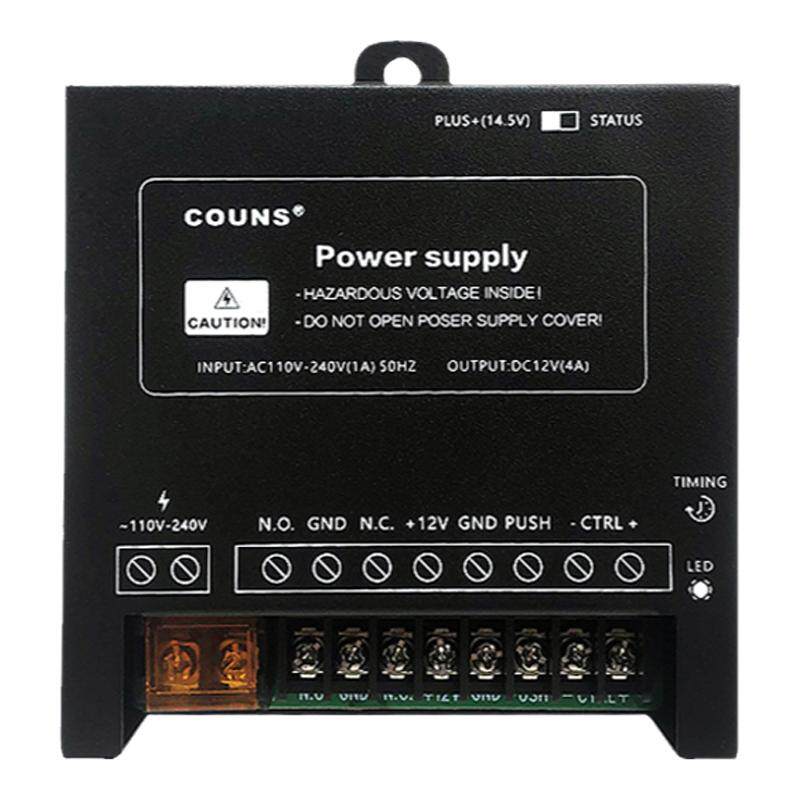 COUNS/高优门禁电源控制器