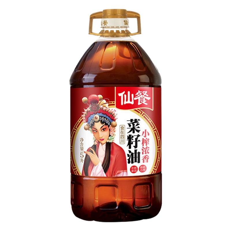 仙餐小榨浓香菜籽油5L纯素食植物食用油农家自榨菜籽油菜油炒菜
