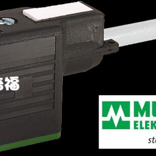 议价现货德国原装 MURR穆尔插头 7000-11081-2260150正品质保一年
