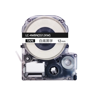 适用锦宫标签机色带爱普生LW-600P标签带12mm9 18 24 36*8m标签纸sr230ch白黄蓝红底透明打印纸LW-K400贴普乐