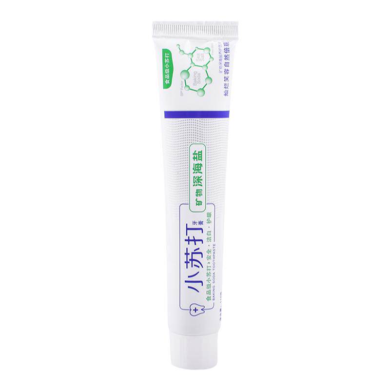 小苏打牙膏110g*2只装白海盐牙膏